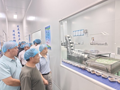 安康市舉辦魔芋產(chǎn)業(yè)新品種推廣與實用技術培訓班，助推產(chǎn)業(yè)提質(zhì)增效