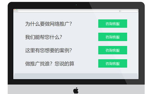 光谷網站關鍵詞優化公司哪家好？專業視角下的技術推廣服務選擇指南