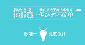 網幫客 一站式技術推廣服務，助您定鼎天下